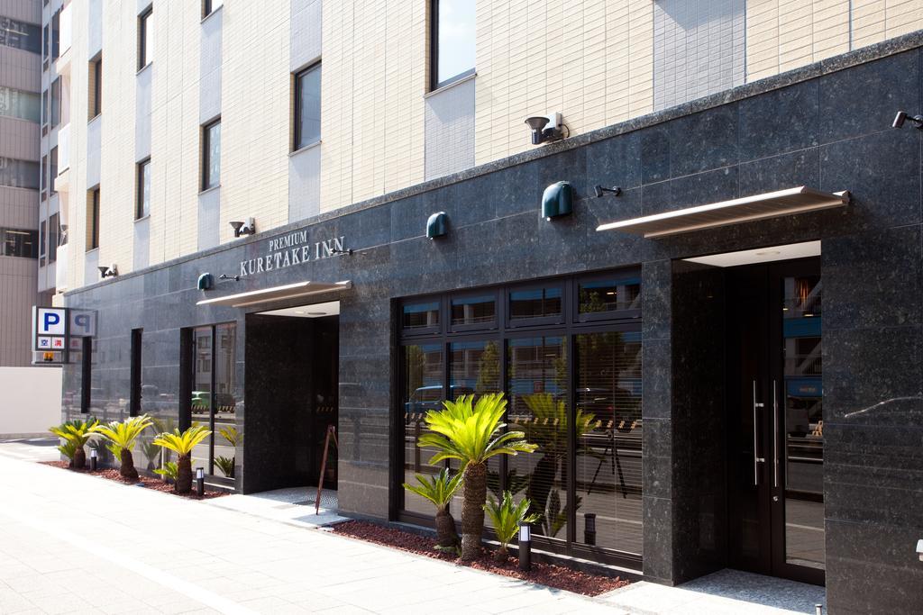 Kuretake Inn Premium Shizuoka Ekimae Exteriör bild