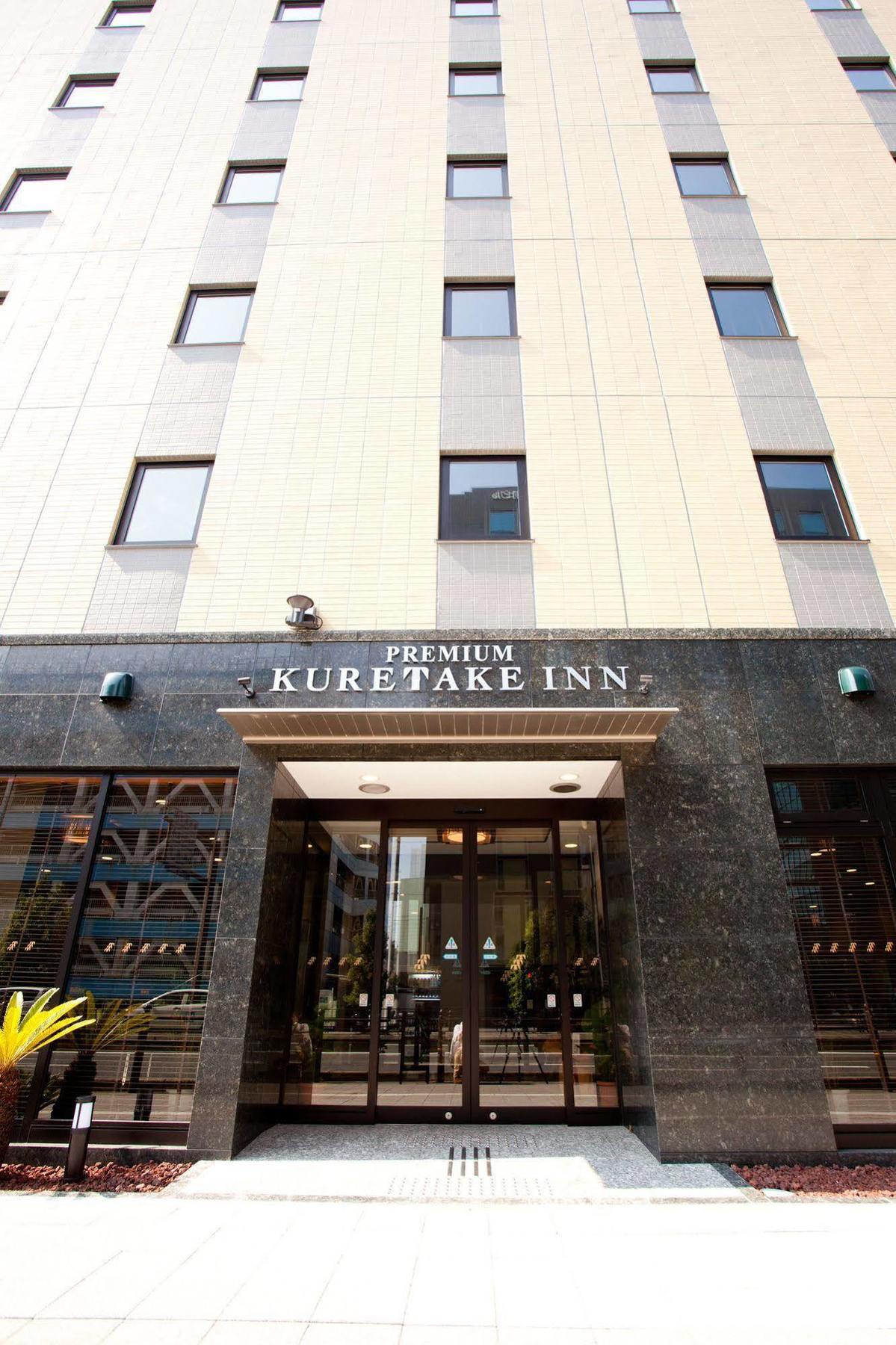 Kuretake Inn Premium Shizuoka Ekimae Exteriör bild